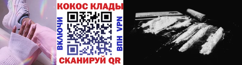 КОКАИН Боливия  Руза 