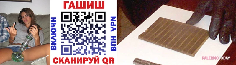 ГАШ Premium  цены   Руза 