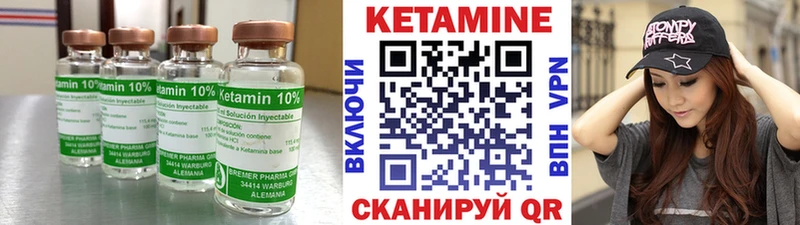 хочу наркоту  Руза  КЕТАМИН ketamine 
