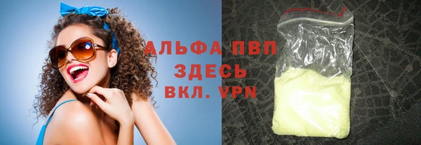 MESCALINE Медвежьегорск