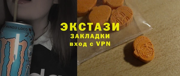 MESCALINE Медвежьегорск