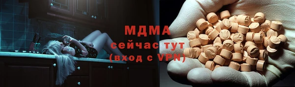 скорость Мегион