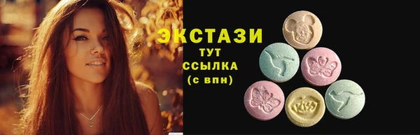 MESCALINE Медвежьегорск