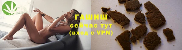 бутик Абаза