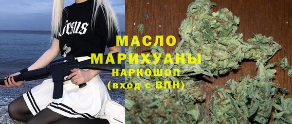 бутик Абаза