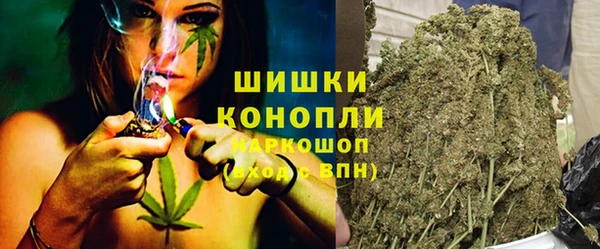 метамфетамин Абинск