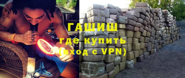 скорость Мегион
