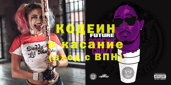 скорость Мегион