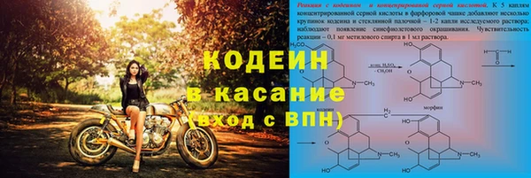 бутик Абаза