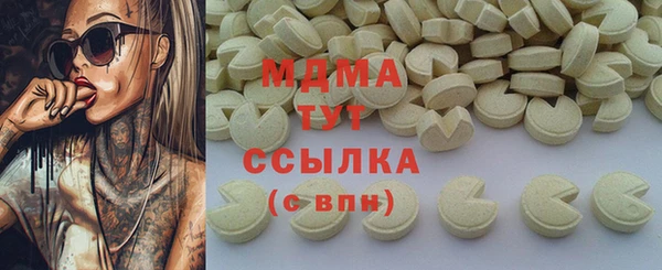 MESCALINE Медвежьегорск