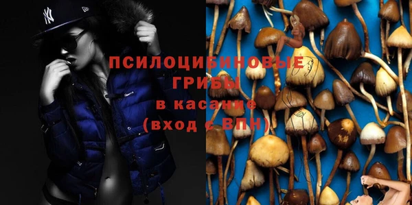 бутик Абаза