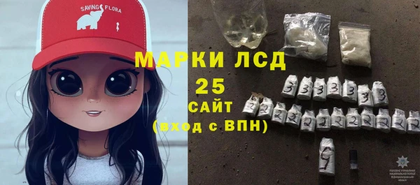Альфа ПВП Медногорск