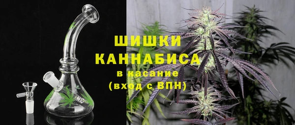 скорость Мегион