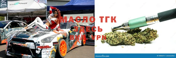 MESCALINE Медвежьегорск